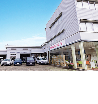 魚沼店